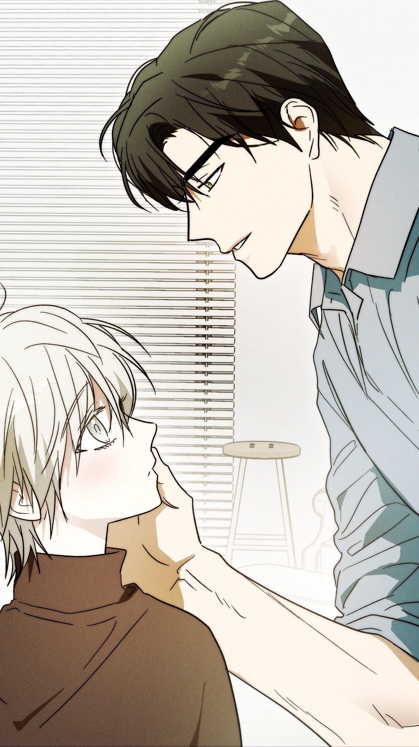 (CBunu) MIX UP - Chap 1