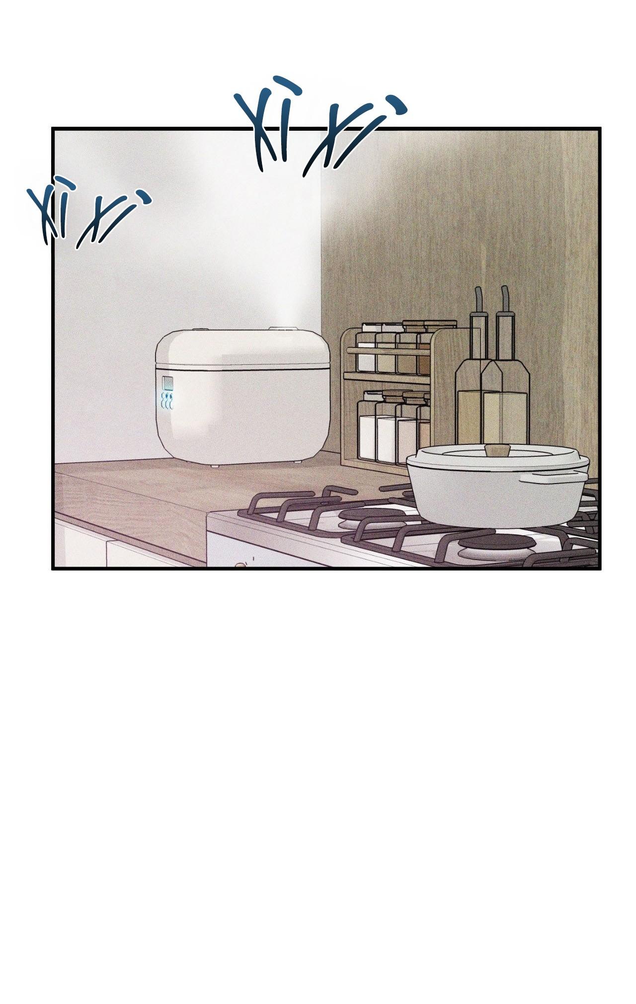 (CBunu) MIX UP - Chap 13