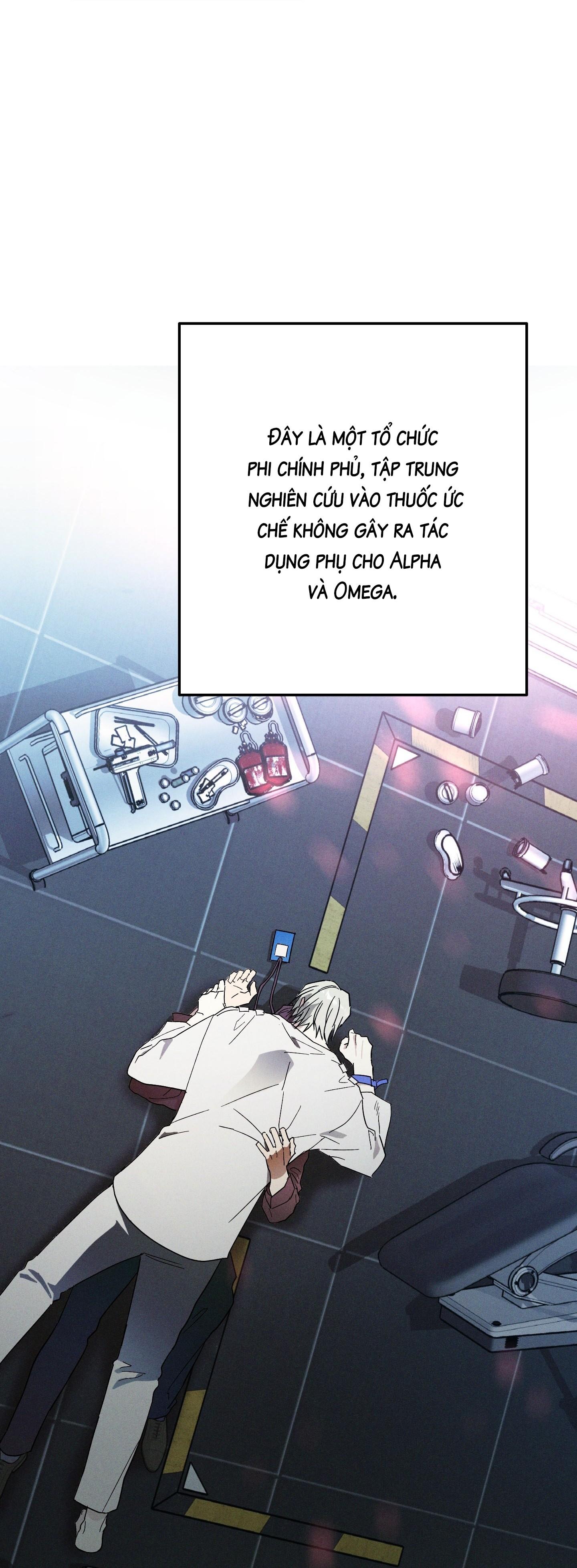 (CBunu) MIX UP - Chap 1