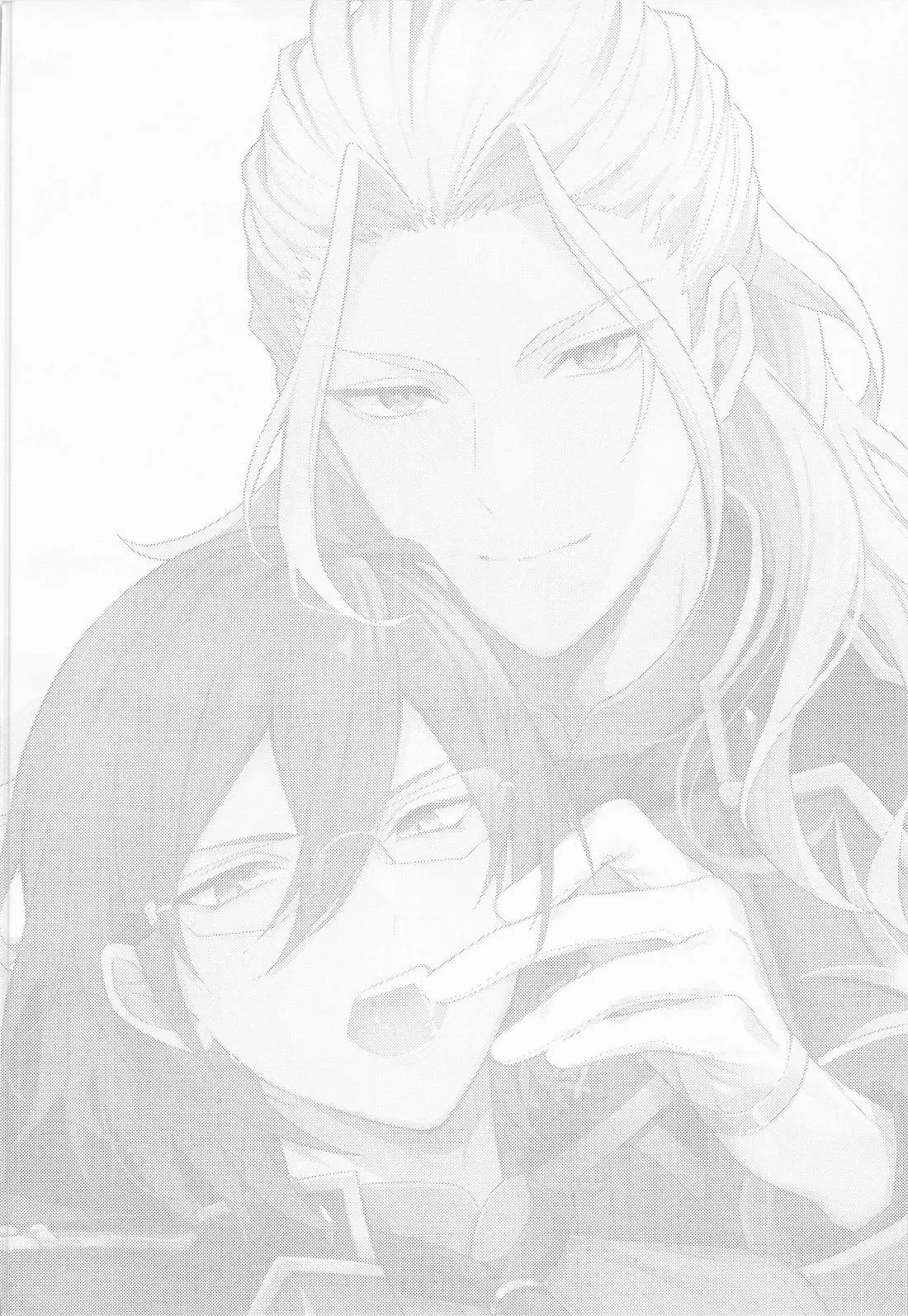 ONESHOT COI LÀ NỨNG - Chap 371