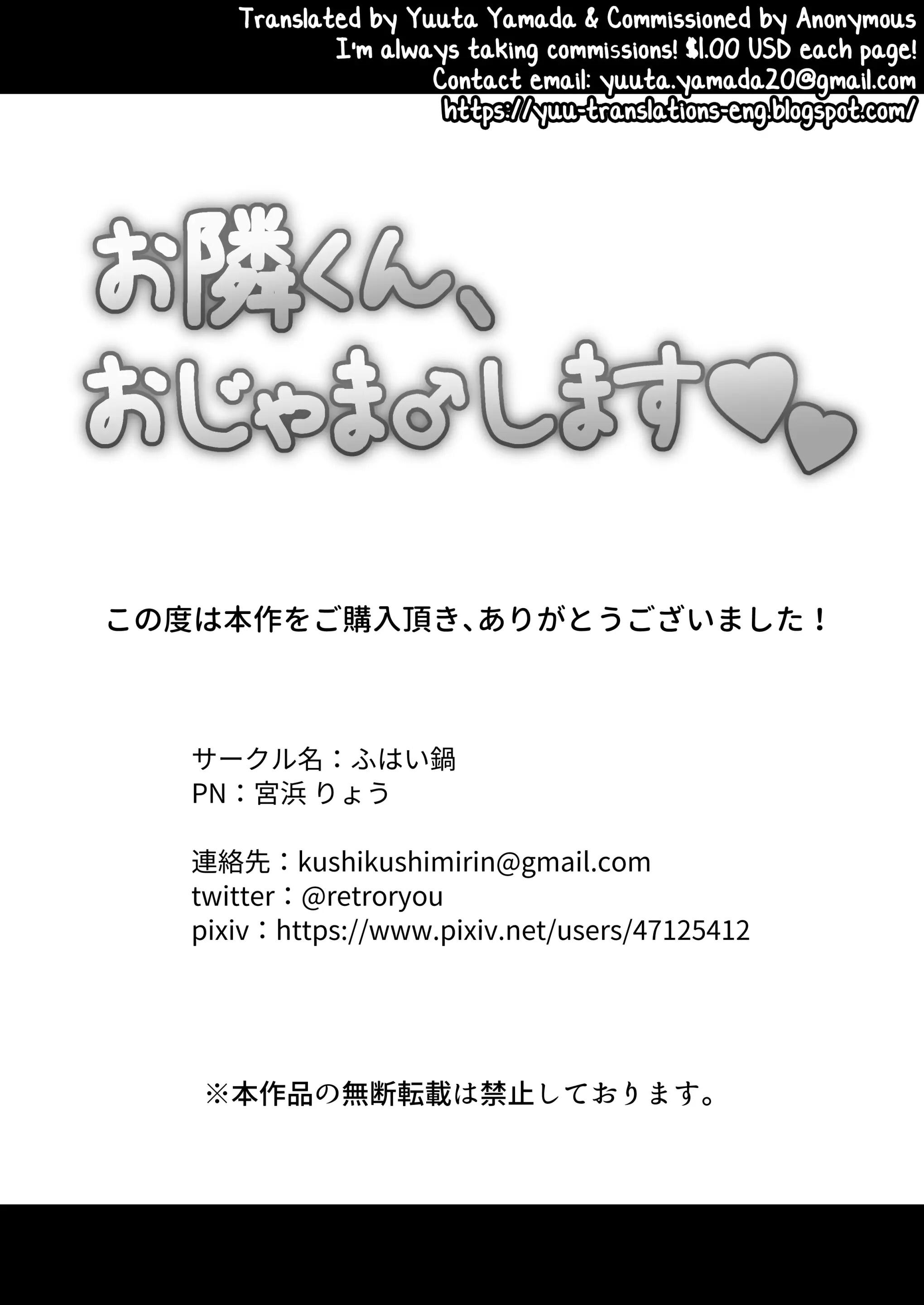 Tuyển tập BOYLOVE màu sắc - Chap 99