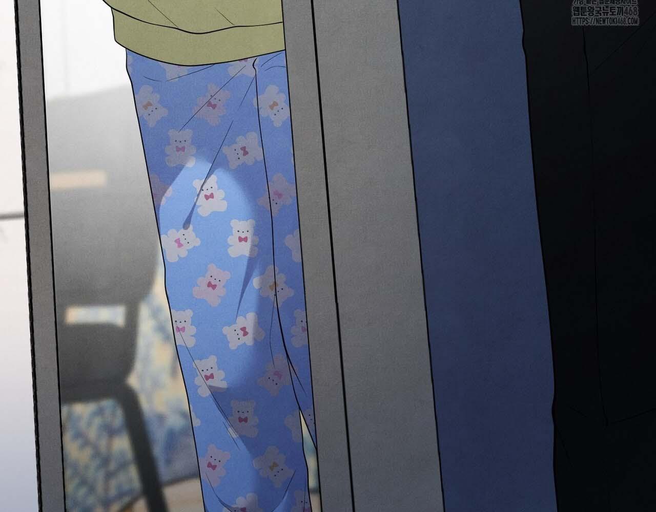 Hương Vị Không Thể Quên - Chap 5