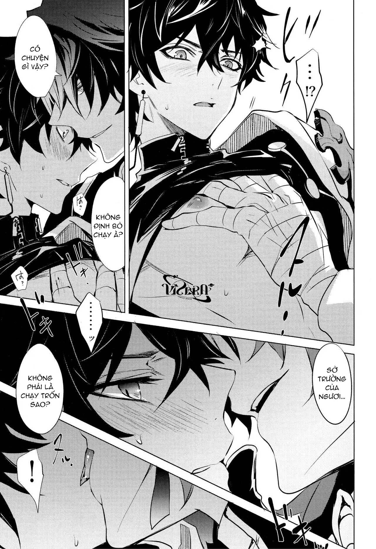 (Vicera) Honkai Star Rail - Chap 39