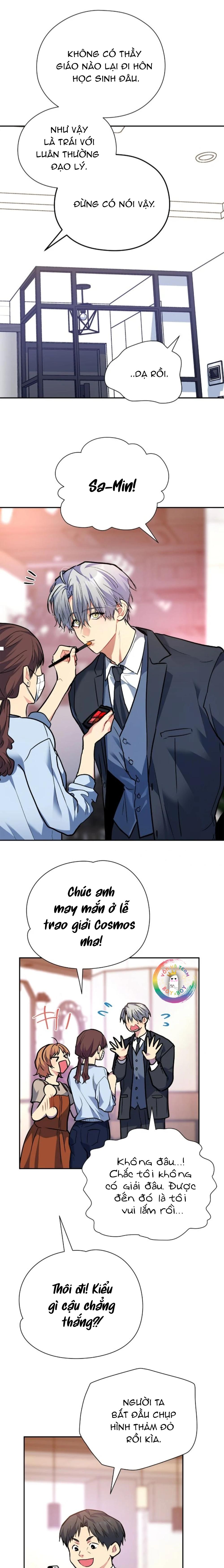 Nếu Như Cậu Bạn Hàng Xóm Là Vampire? - Chap 97