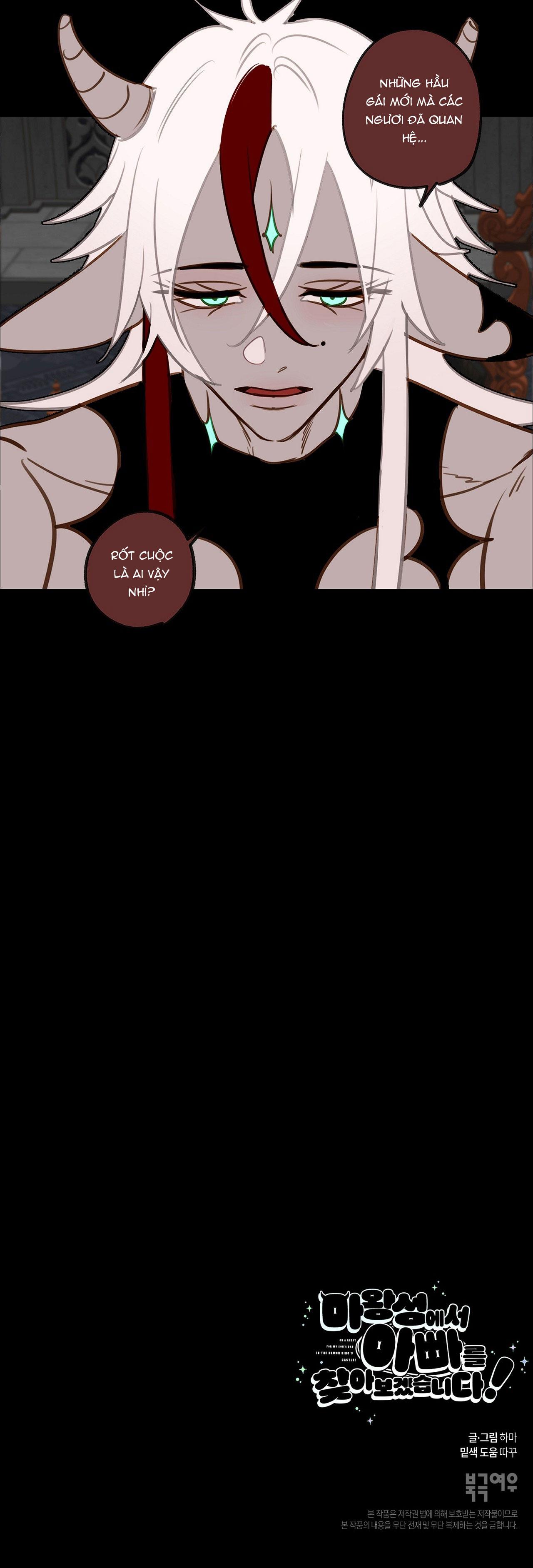 (ABO) TỚI QUỶ THÀNH TÌM PAPA - Chap 18