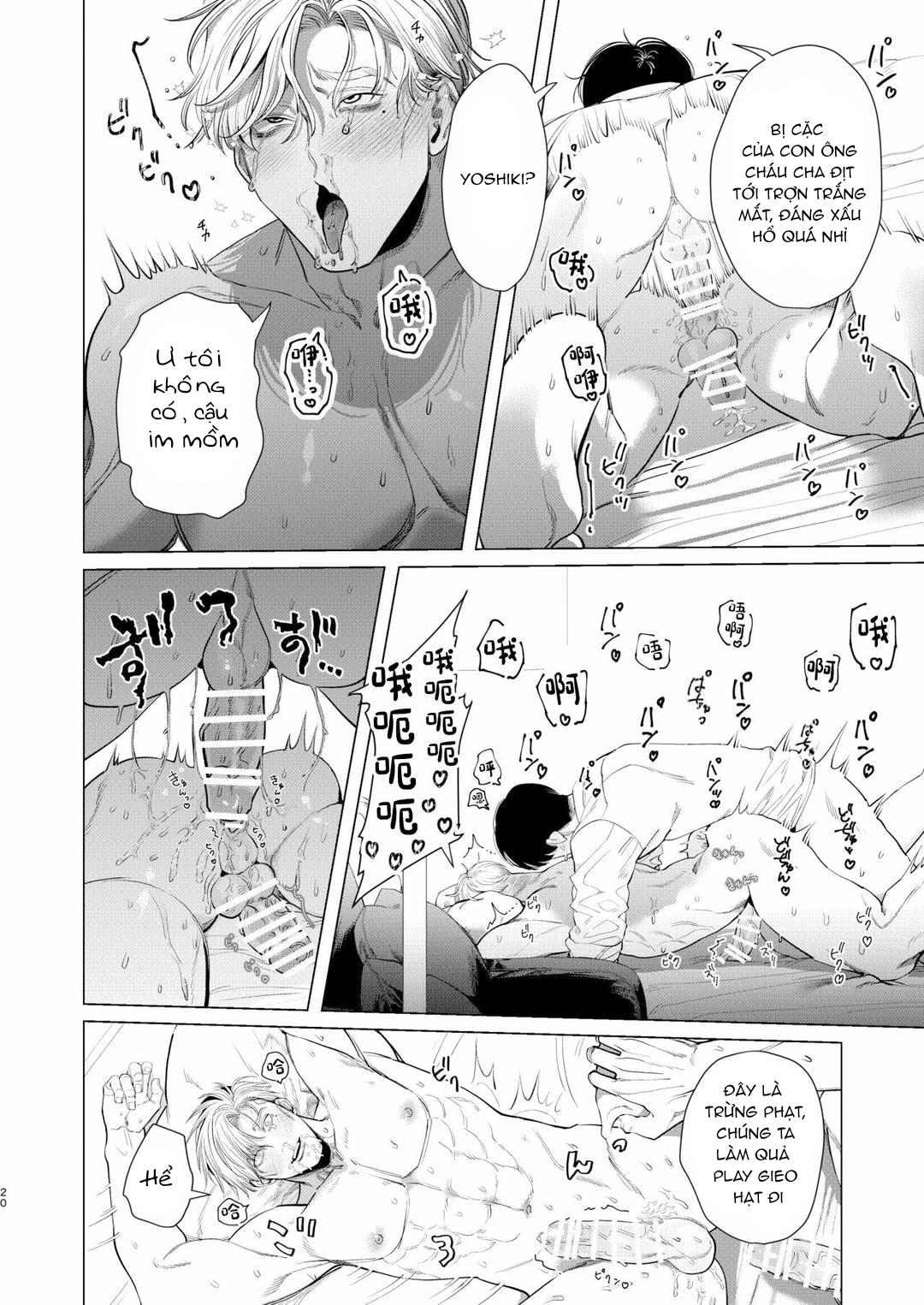 Đồ Chơi Tình Thú - Chap 24