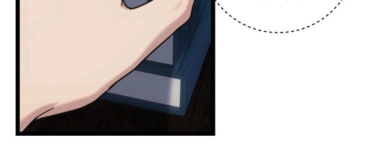 QUÁI DUYÊN - Chap 6