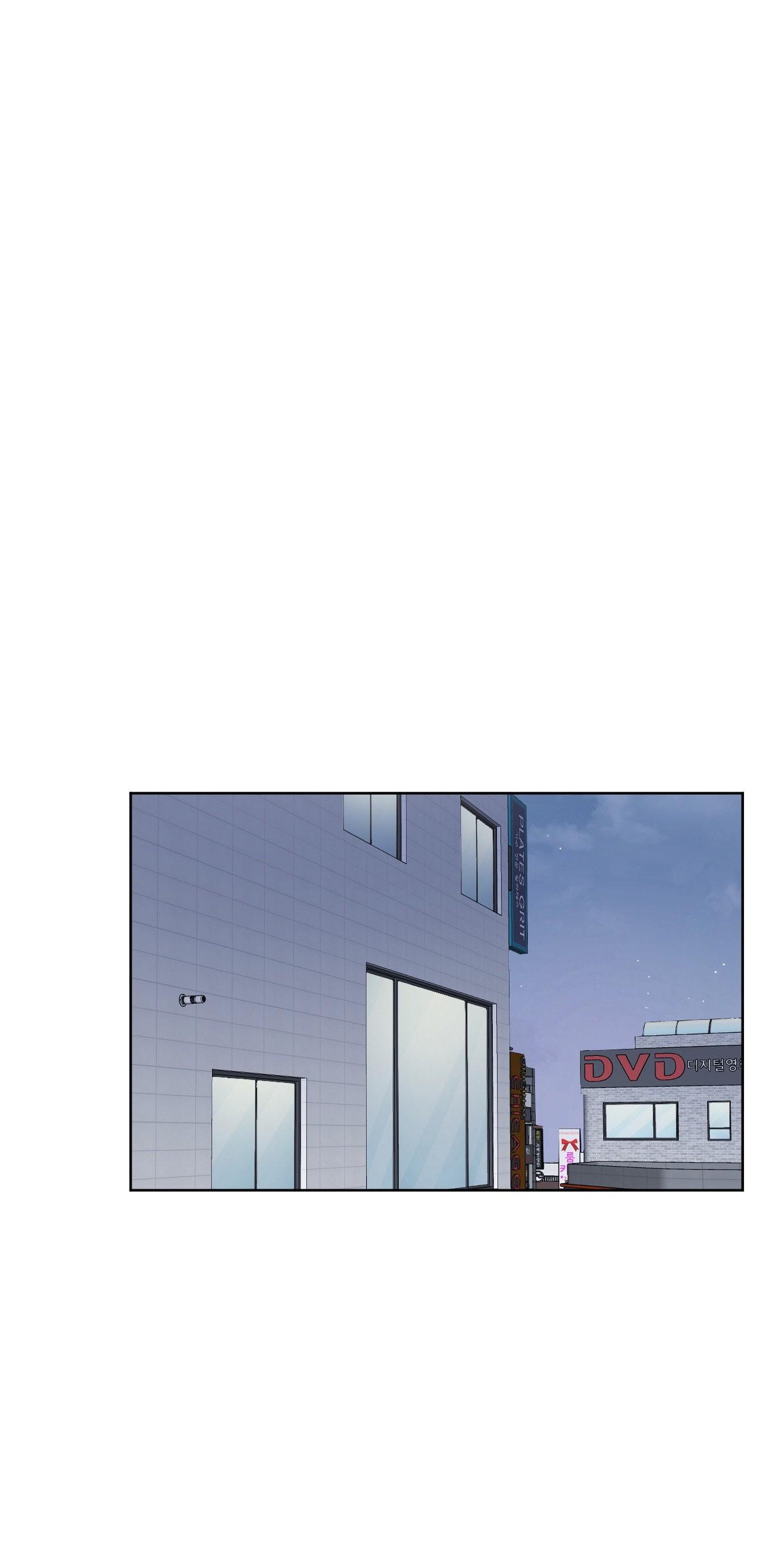 (CBunu) Chàng Trai Mỹ Thuật - Chap 60