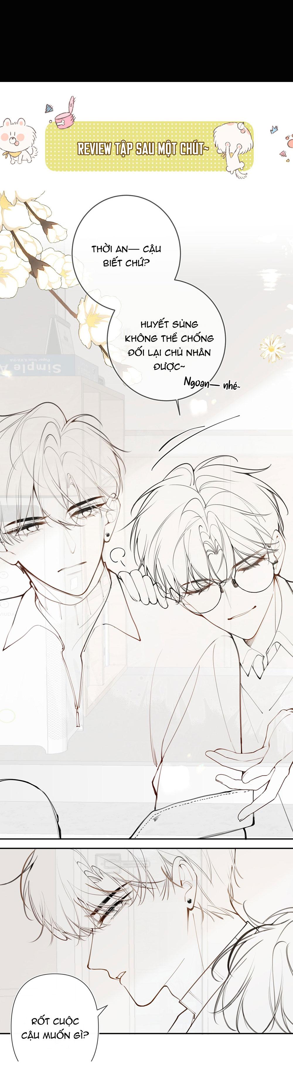 Mối Quan Hệ Tệ Hại - Chap 2