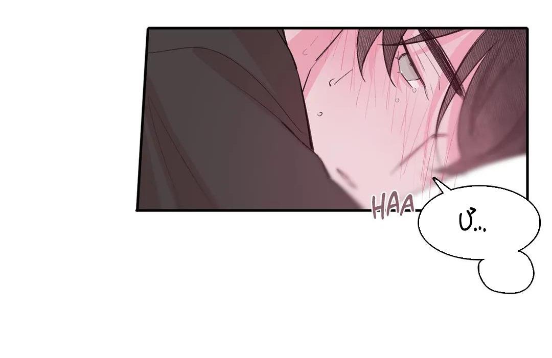 Vùng Đỏ - Chap 72