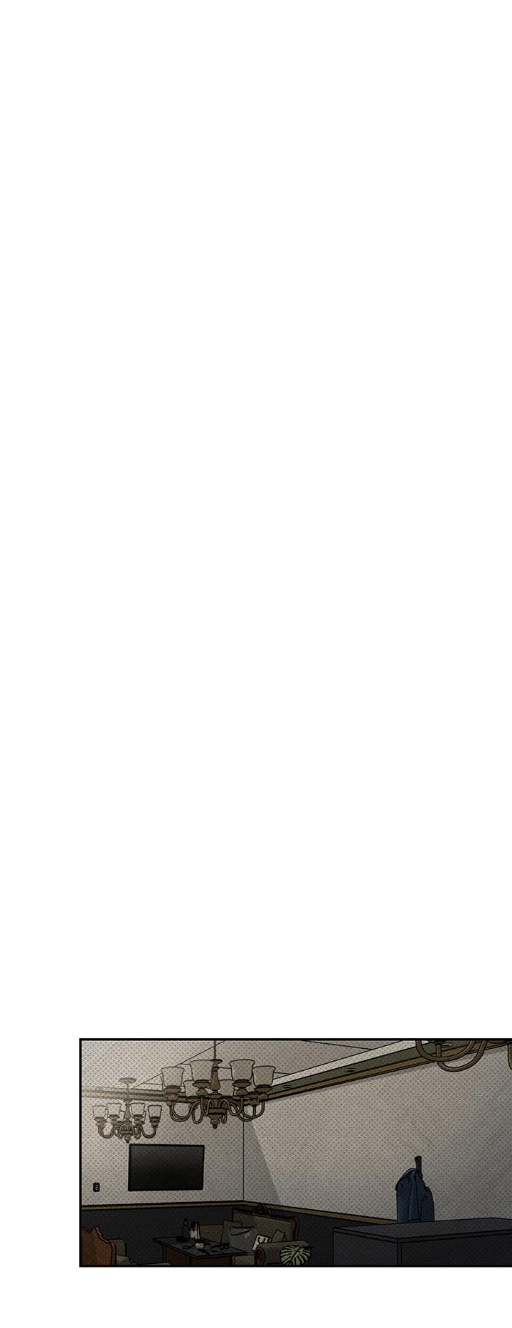 [DDT] KẺ ĐÁNH CẮP TRÁI TIM - Chap 6