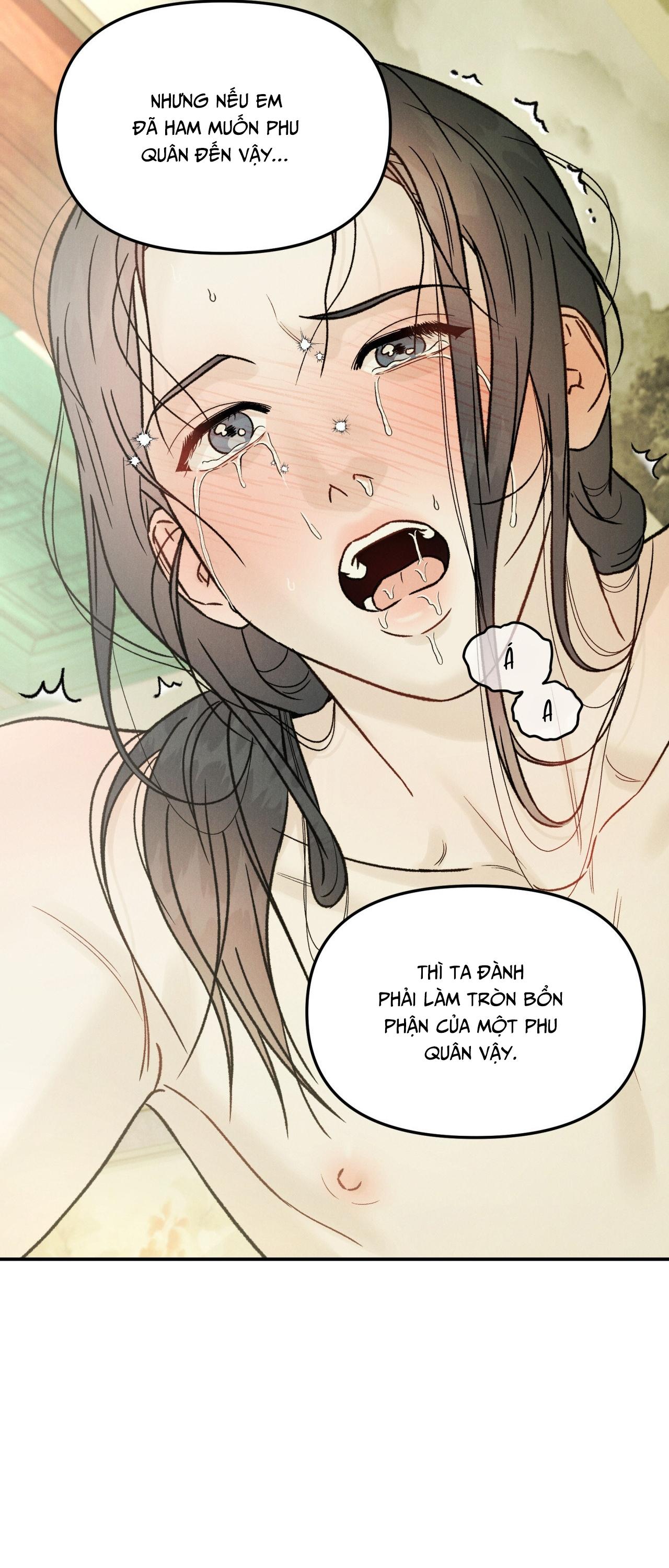 GALE OF THE GOD - Chap 23