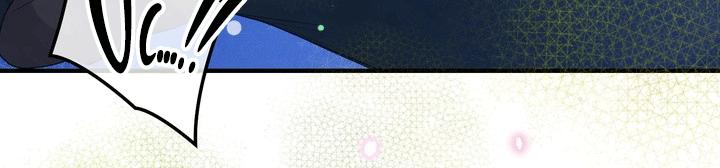 TIỂU BÁ TƯỚC BETA NAY ĐÃ KHÁC XƯA - Chap 23