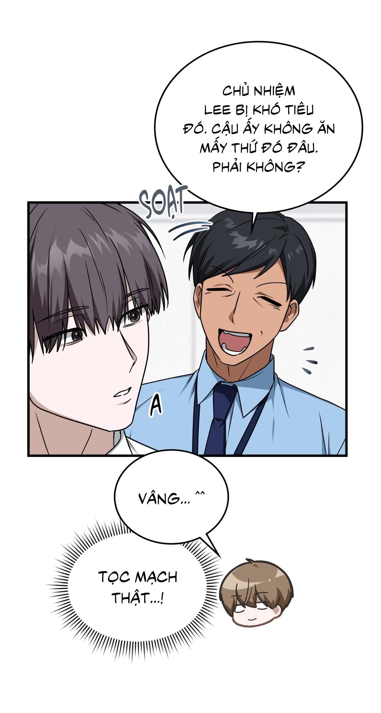 Guild member - Chap 84