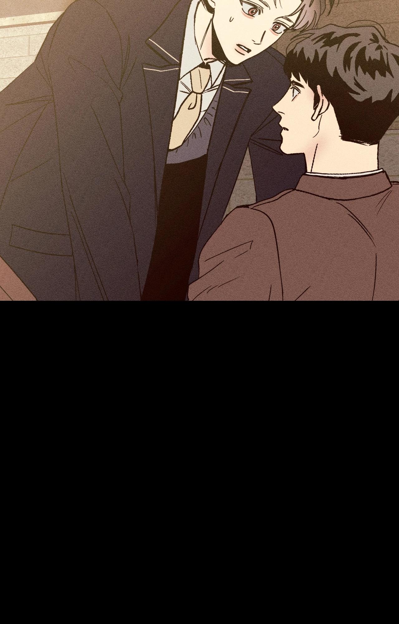 KISS THE TRAUMA - Chap 1