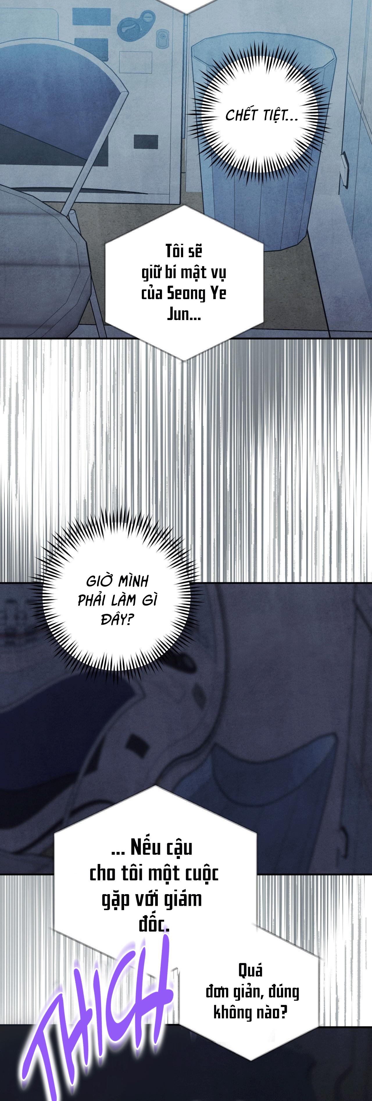 LOCKED IN LEAD - Chap 17