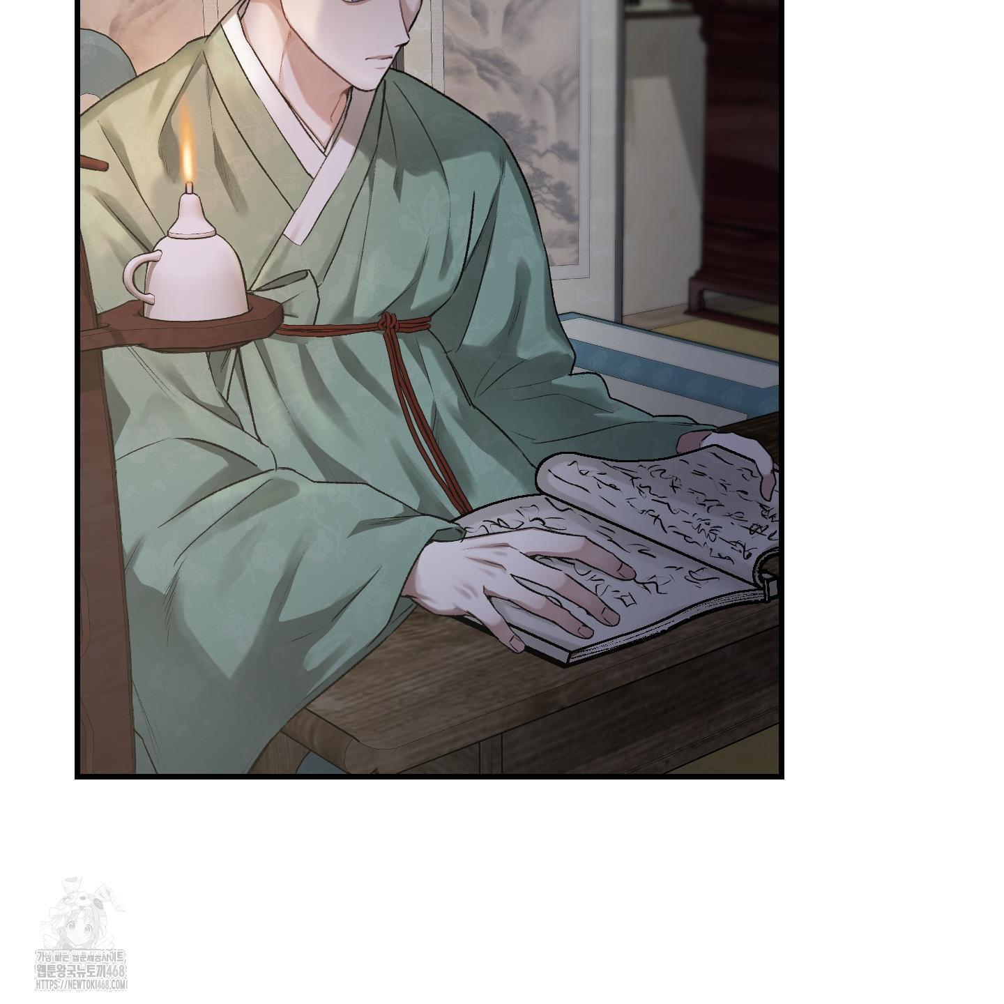 Đan Đôi Tay Vào Nhau - Chap 1