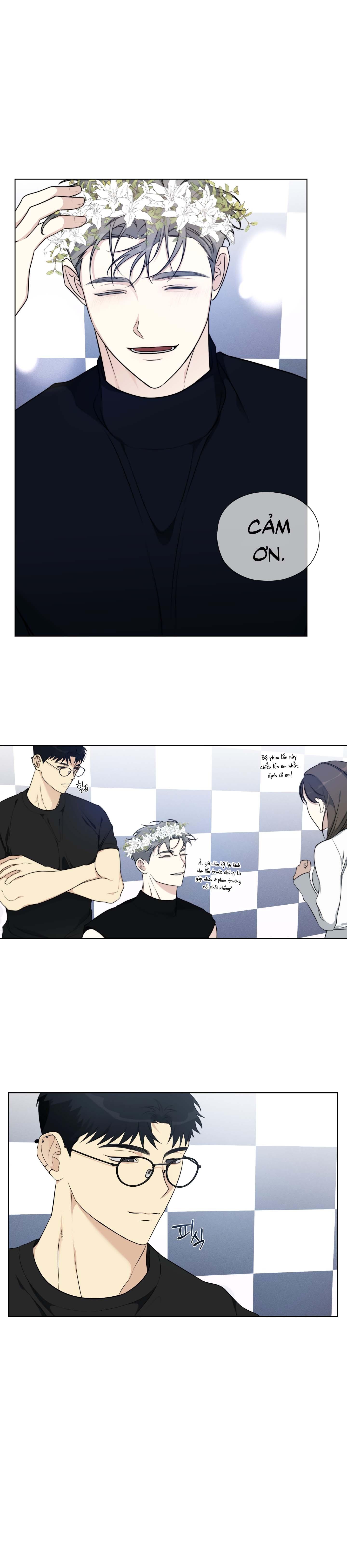 Rumor of Rumor - Chap 5