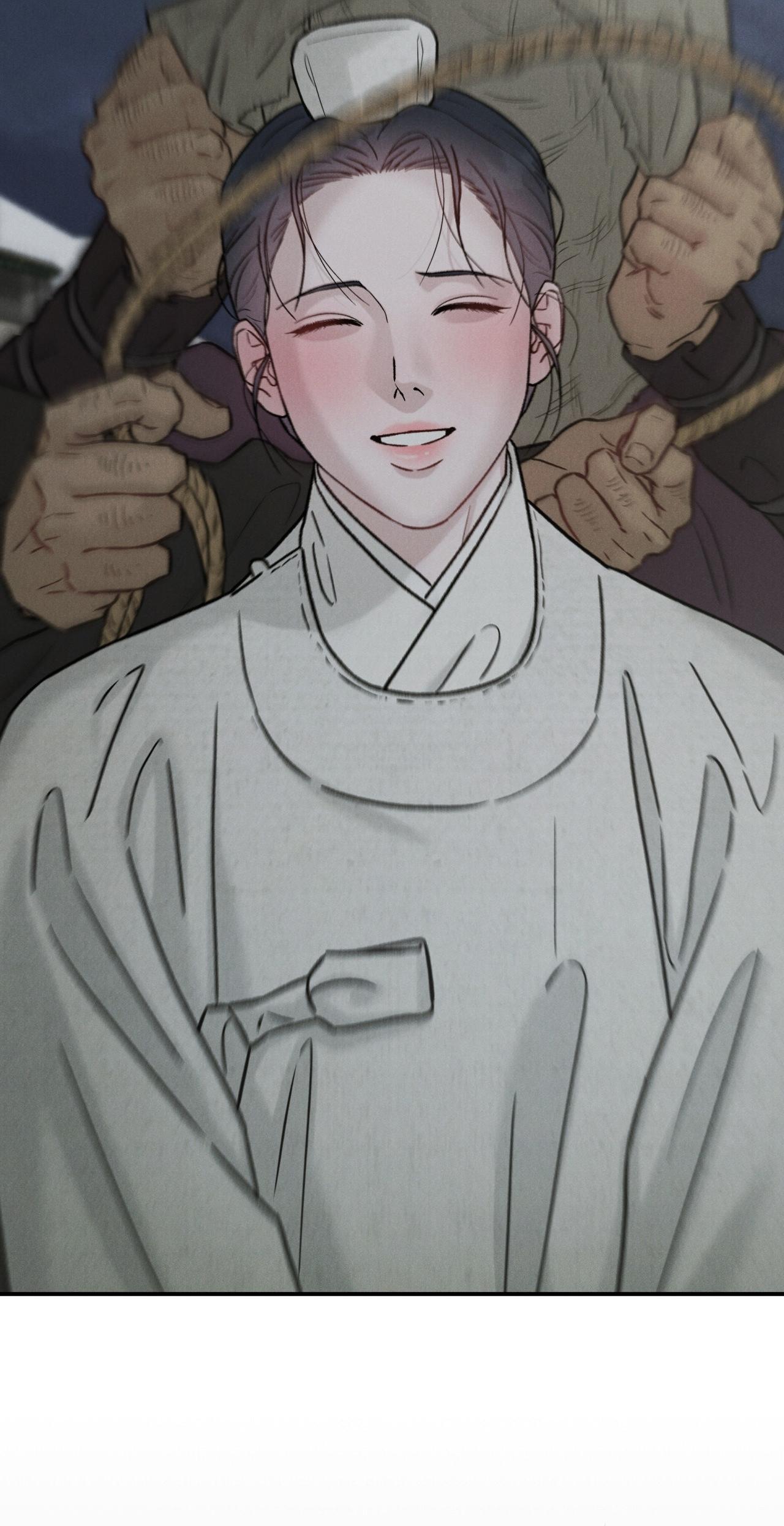 GALE OF THE GOD - Chap 29