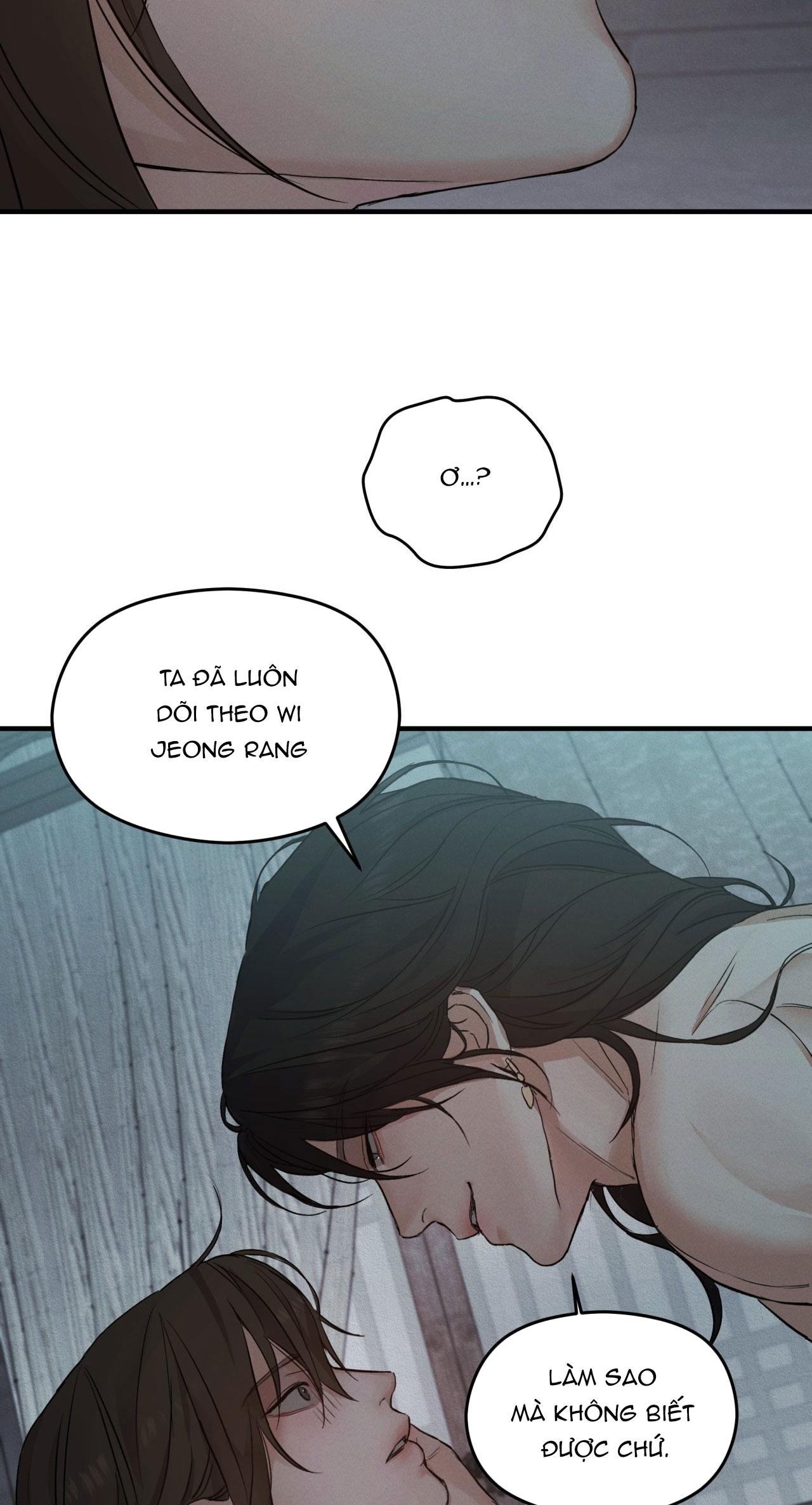 NIGHT END - Chap 2