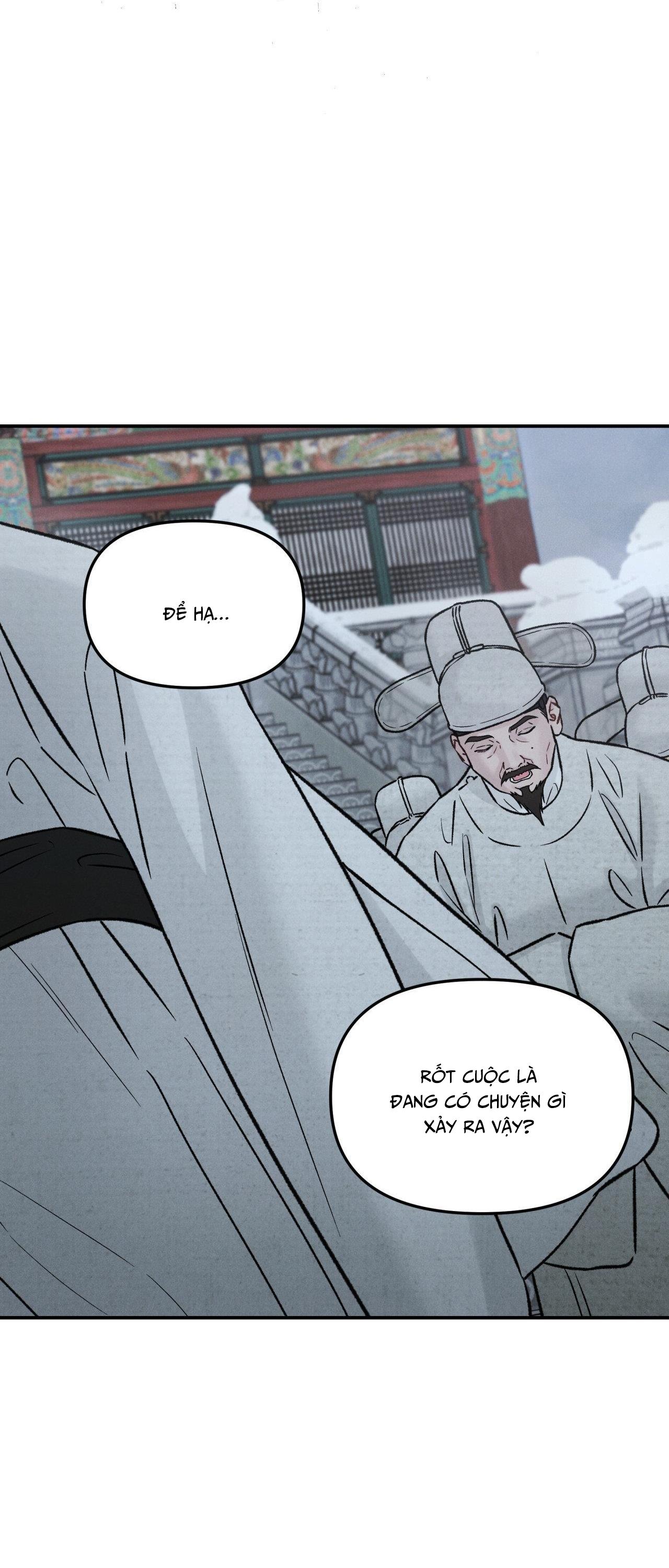 GALE OF THE GOD - Chap 30