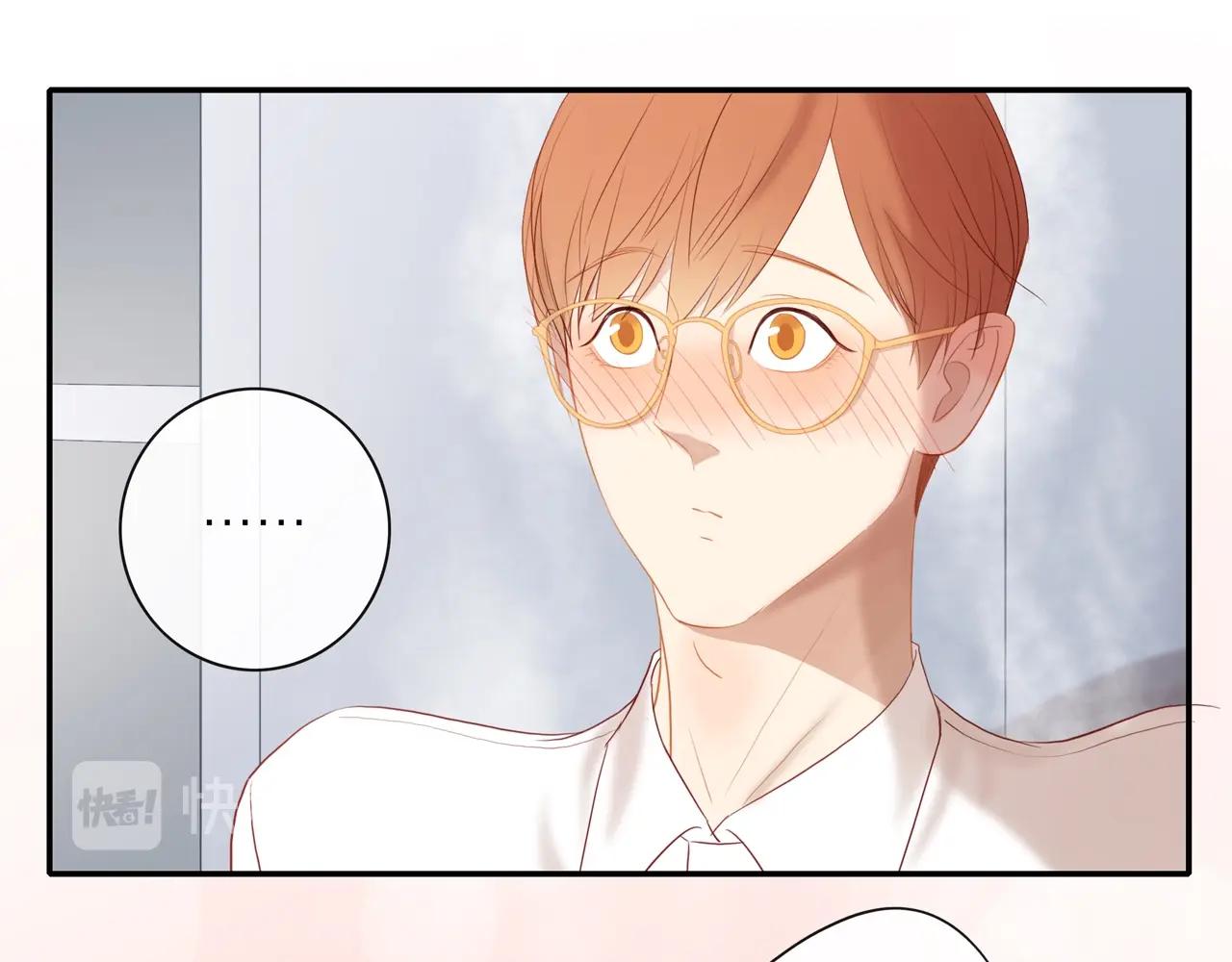 Tình Chàng 30 - Chap 82