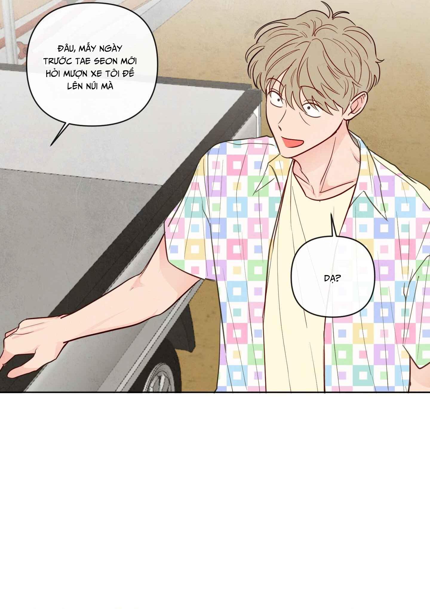 THE SACRED SERPENT'S SEDUCTION - Chap 26