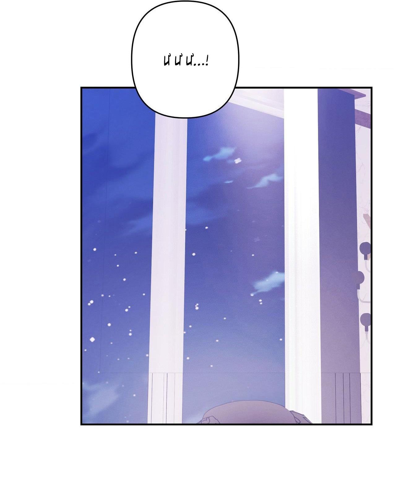 (CBunu) Cẩm Nang Fetish - Chap 9