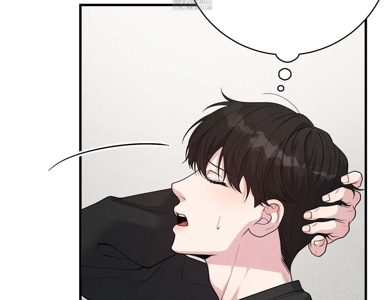 Hương Vị Không Thể Quên - Chap 5