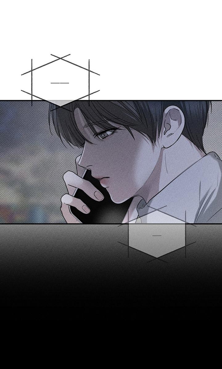 [DDT] KẺ ĐÁNH CẮP TRÁI TIM - Chap 7