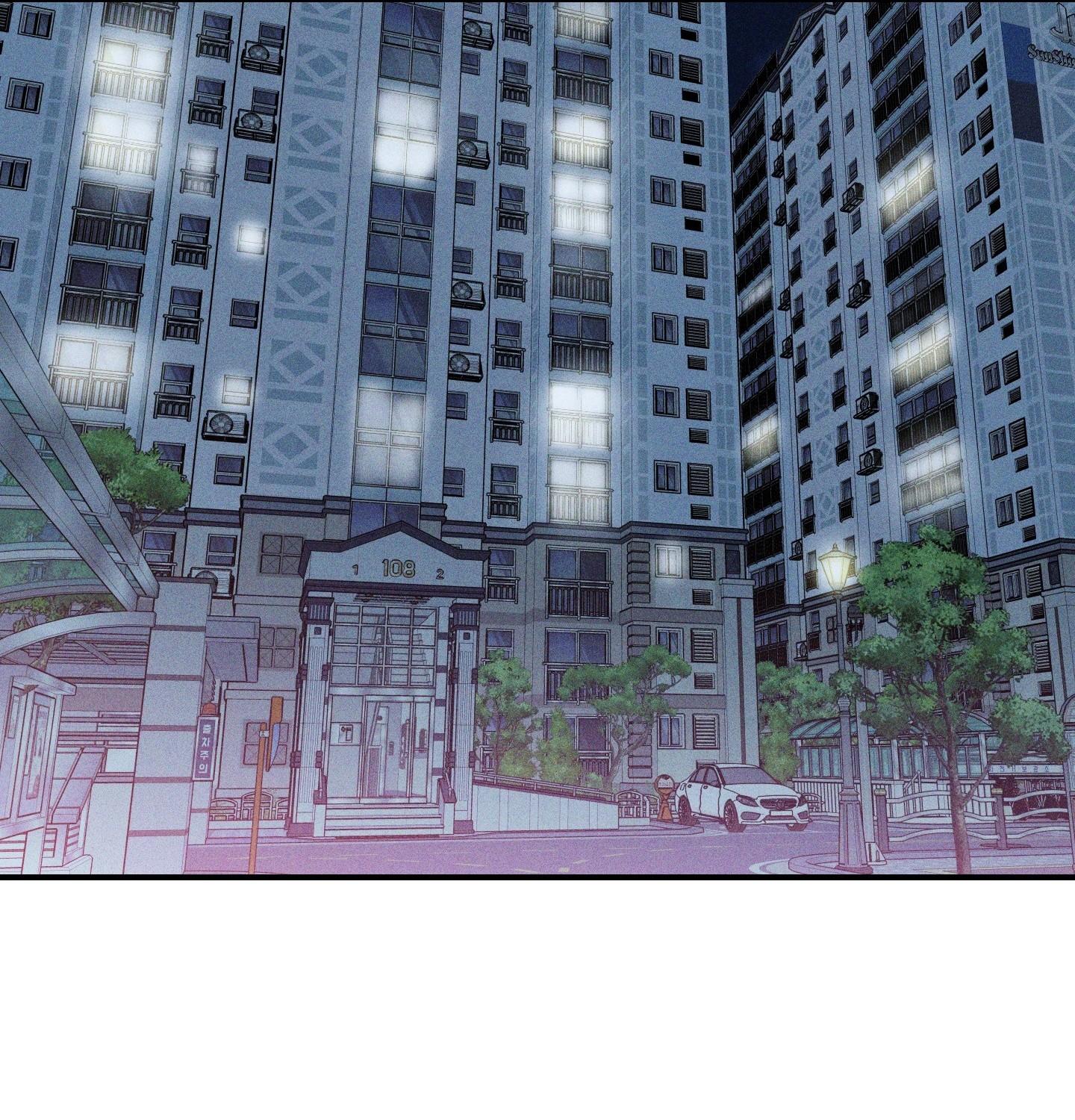 (CBunu) MIX UP - Chap 7