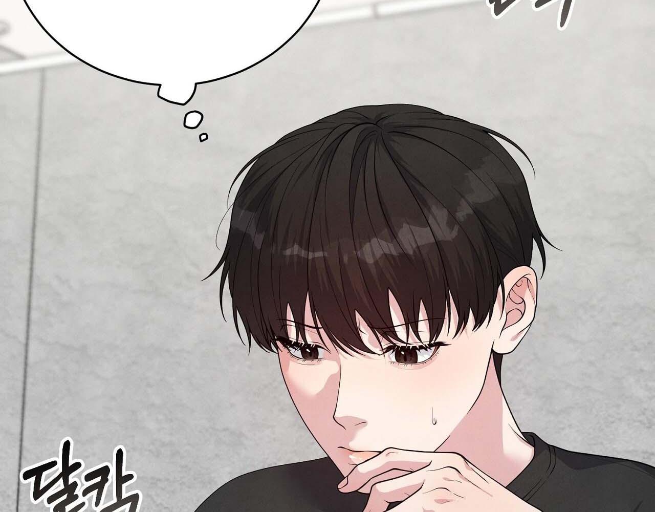 Hương Vị Không Thể Quên - Chap 5