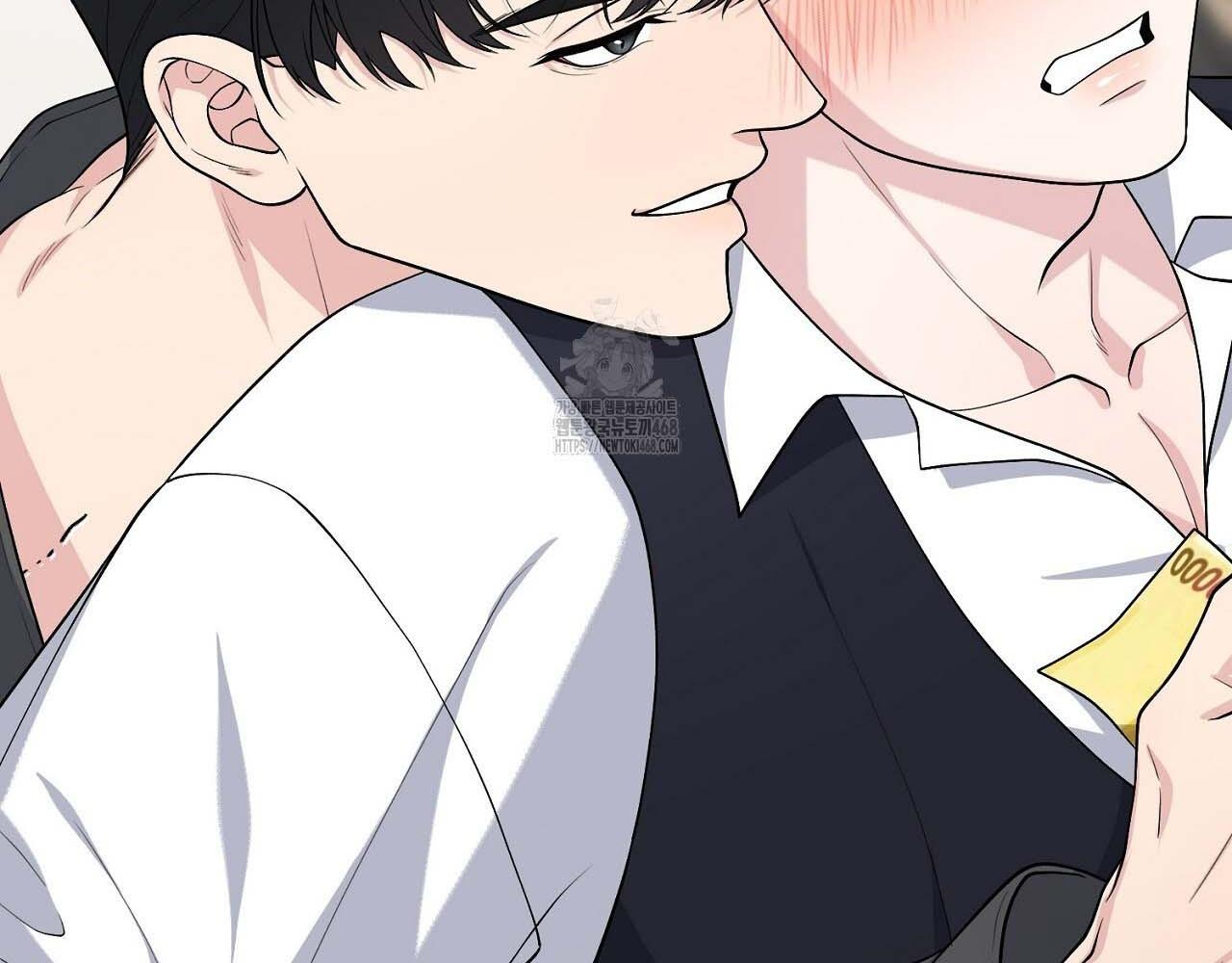 Hương Vị Không Thể Quên - Chap 3