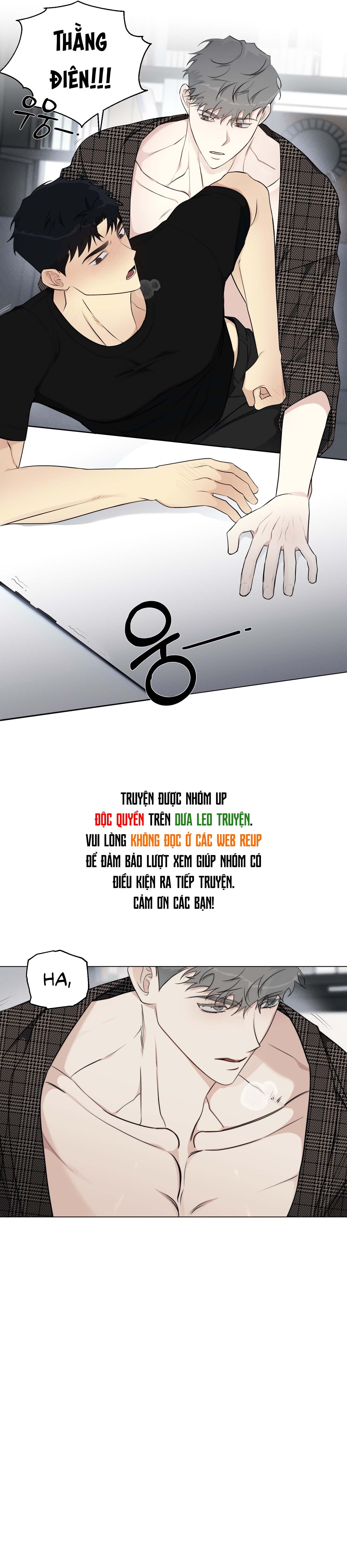 Rumor of Rumor - Chap 5