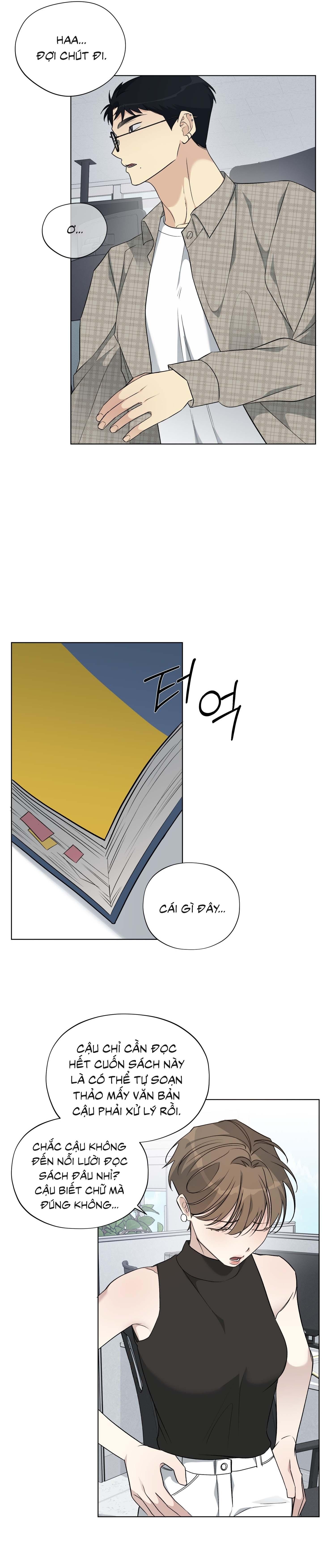 Rumor of Rumor - Chap 14
