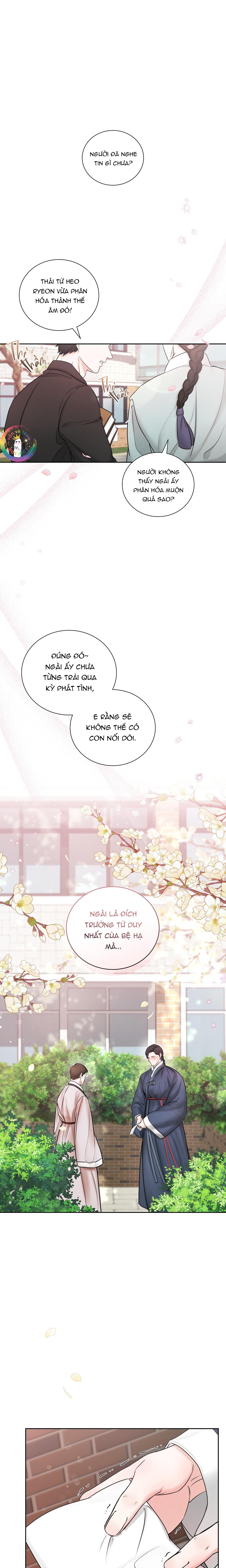 Quân Tử Hoan Ái - Chap 1