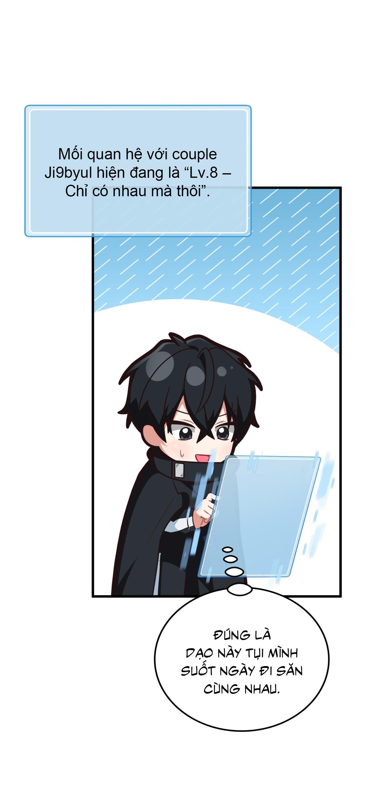 Guild member - Chap 82