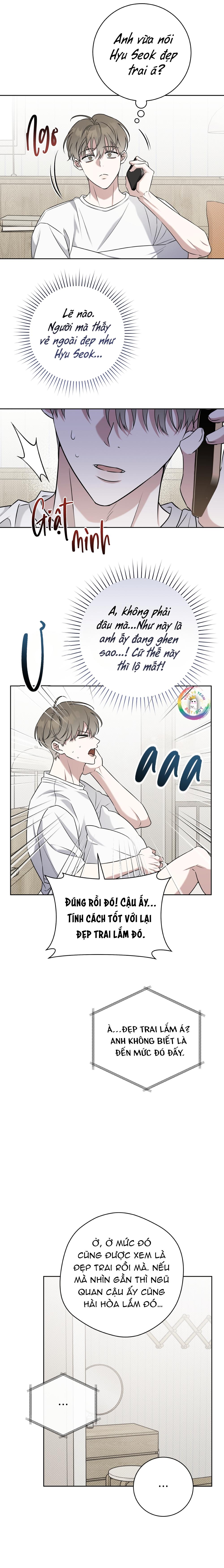 Ballboy Tactics - Chap 43