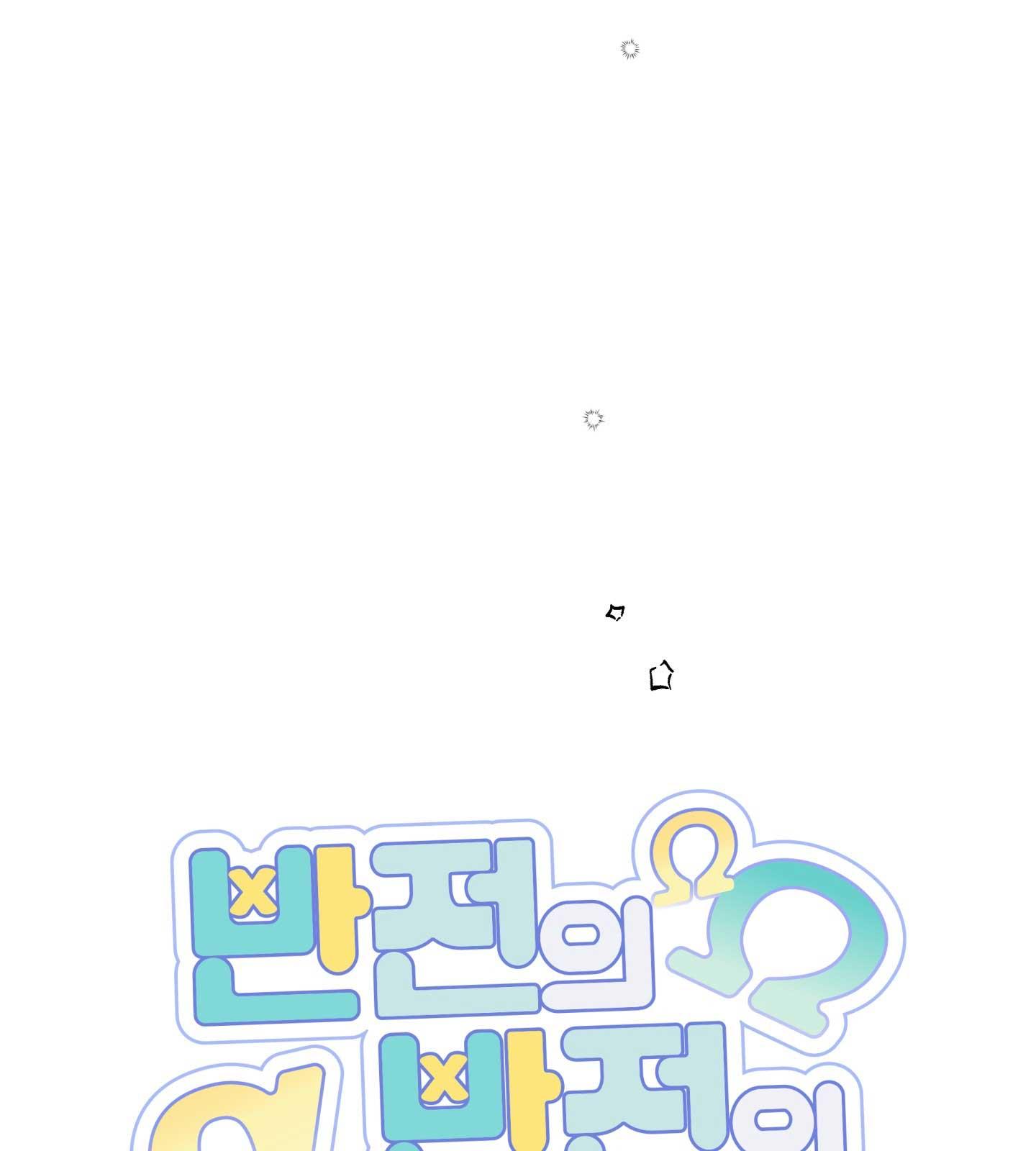 ĐẢO NGƯỢC CỦA ĐẢO NGƯỢC - Chap 64