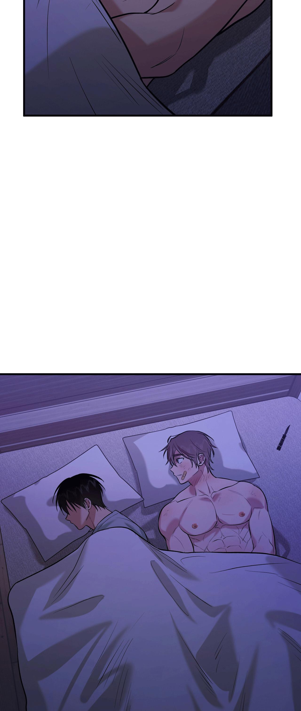 Delivered Comics - Chap 12