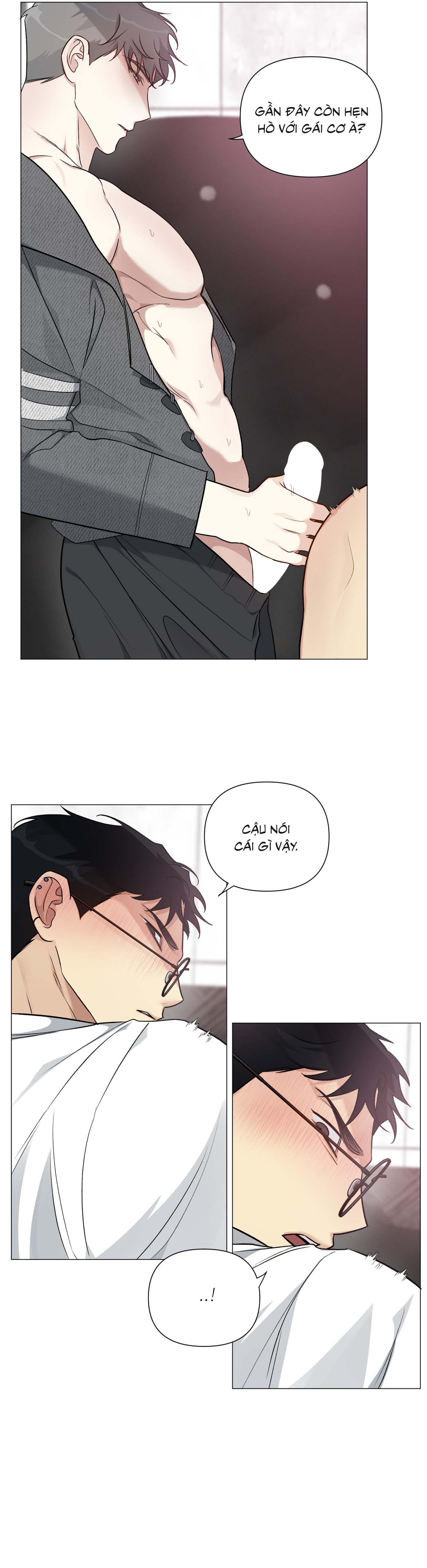 Rumor of Rumor - Chap 9