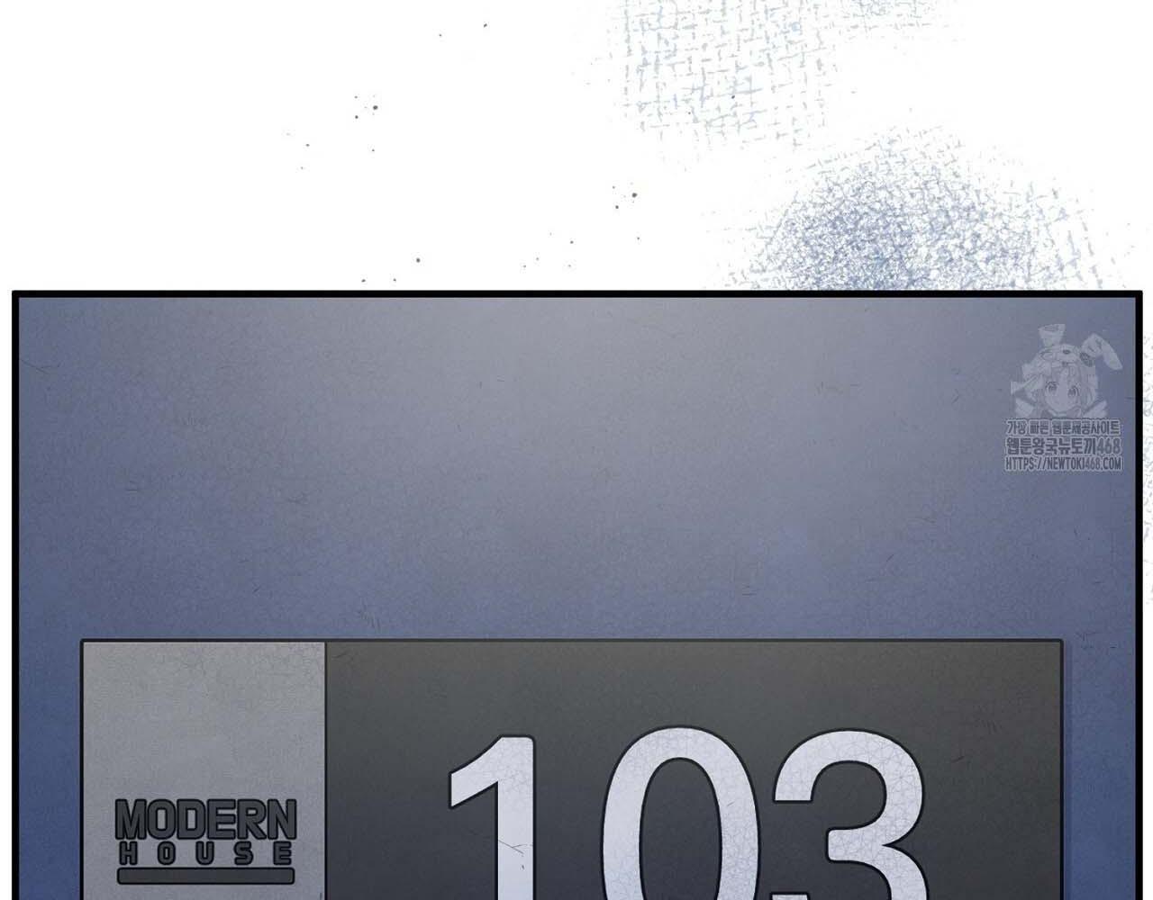 Hương Vị Không Thể Quên - Chap 5