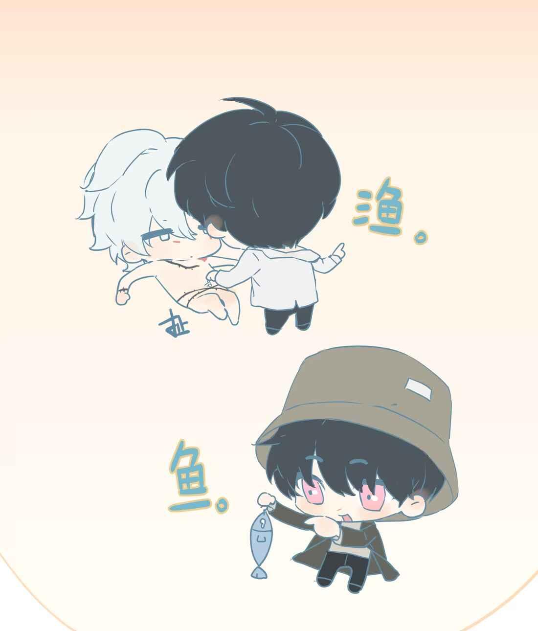 (Daisy) Tôi Bị Chó Điên Phát Hiện Bản Thân Là Đồng Loại - Chap 4