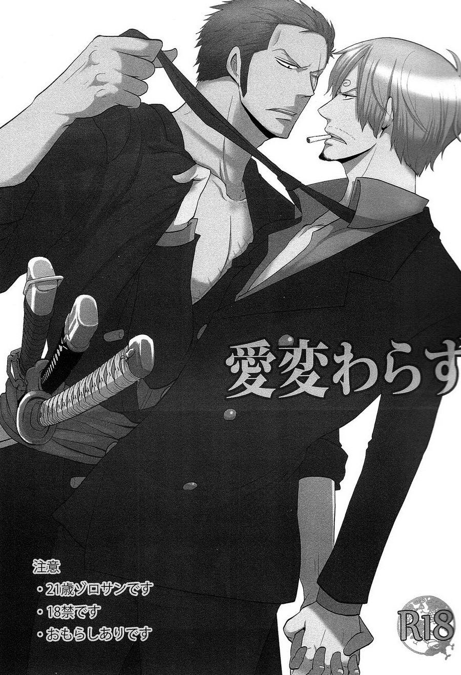 Tuyển tập Onepiece - Chap 6