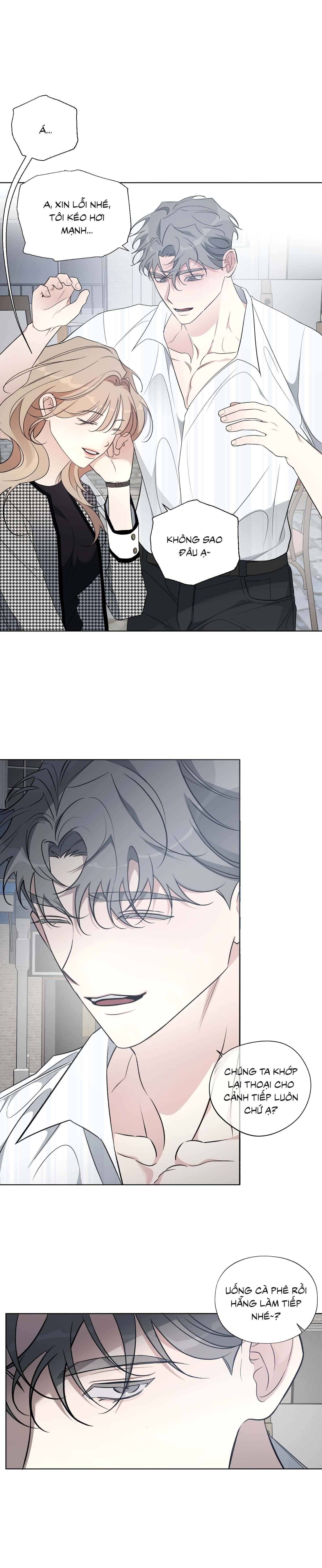 Rumor of Rumor - Chap 13