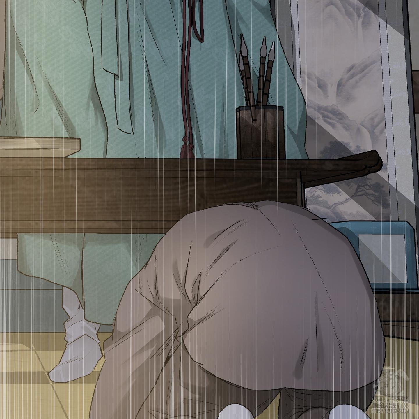 Đan Đôi Tay Vào Nhau - Chap 1