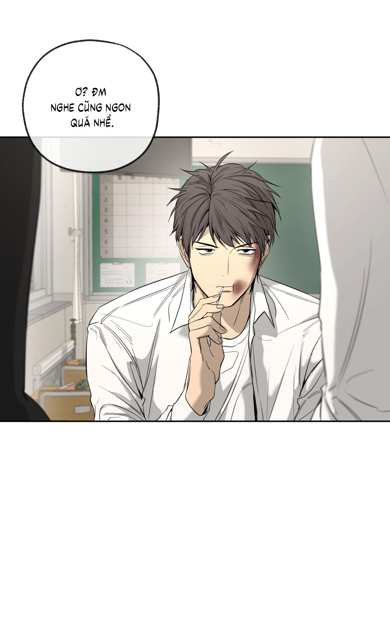 (CBunu) Yang Il Woo Và Tôi - Chap 3