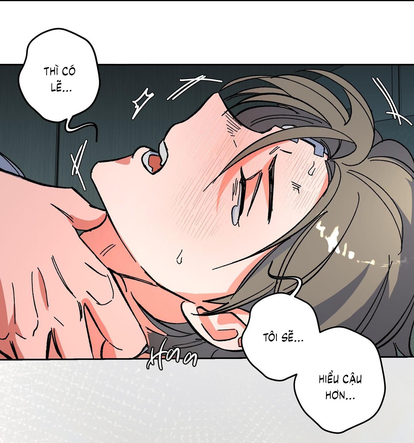 (CBunu) The Cell - Chap 16