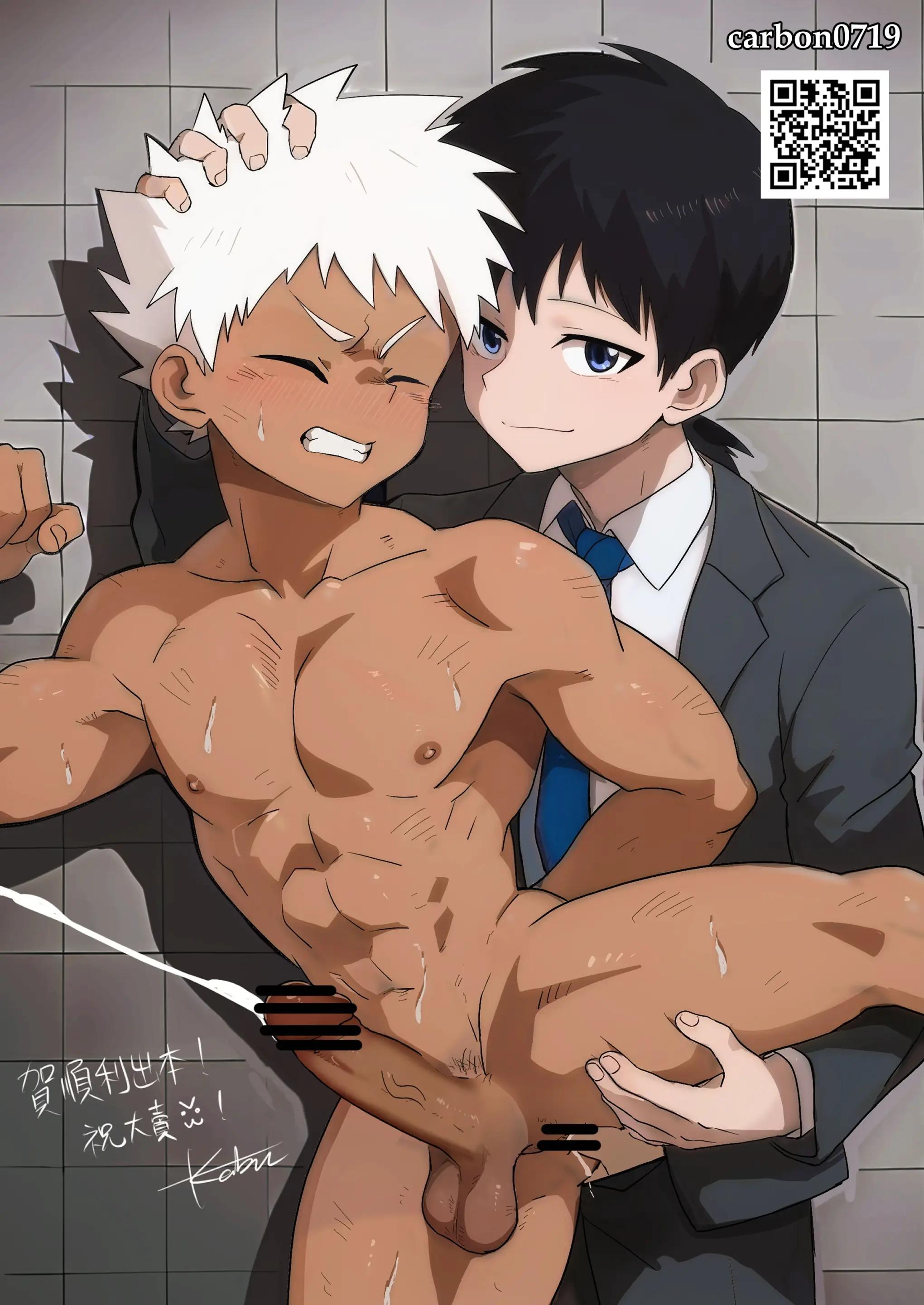 ONESHOT COI LÀ NỨNG - Chap 370