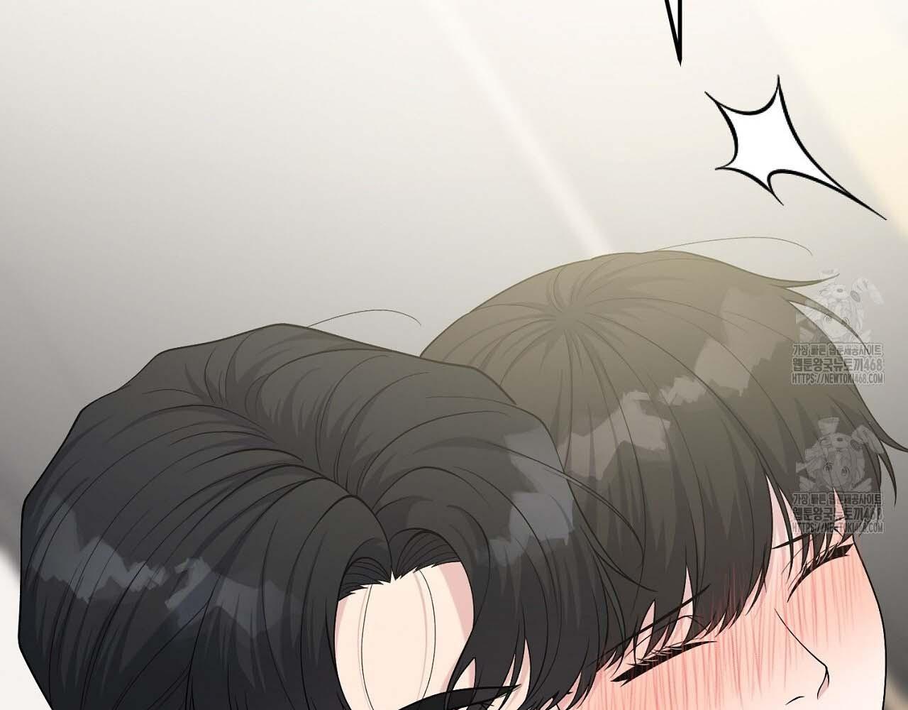 Hương Vị Không Thể Quên - Chap 3